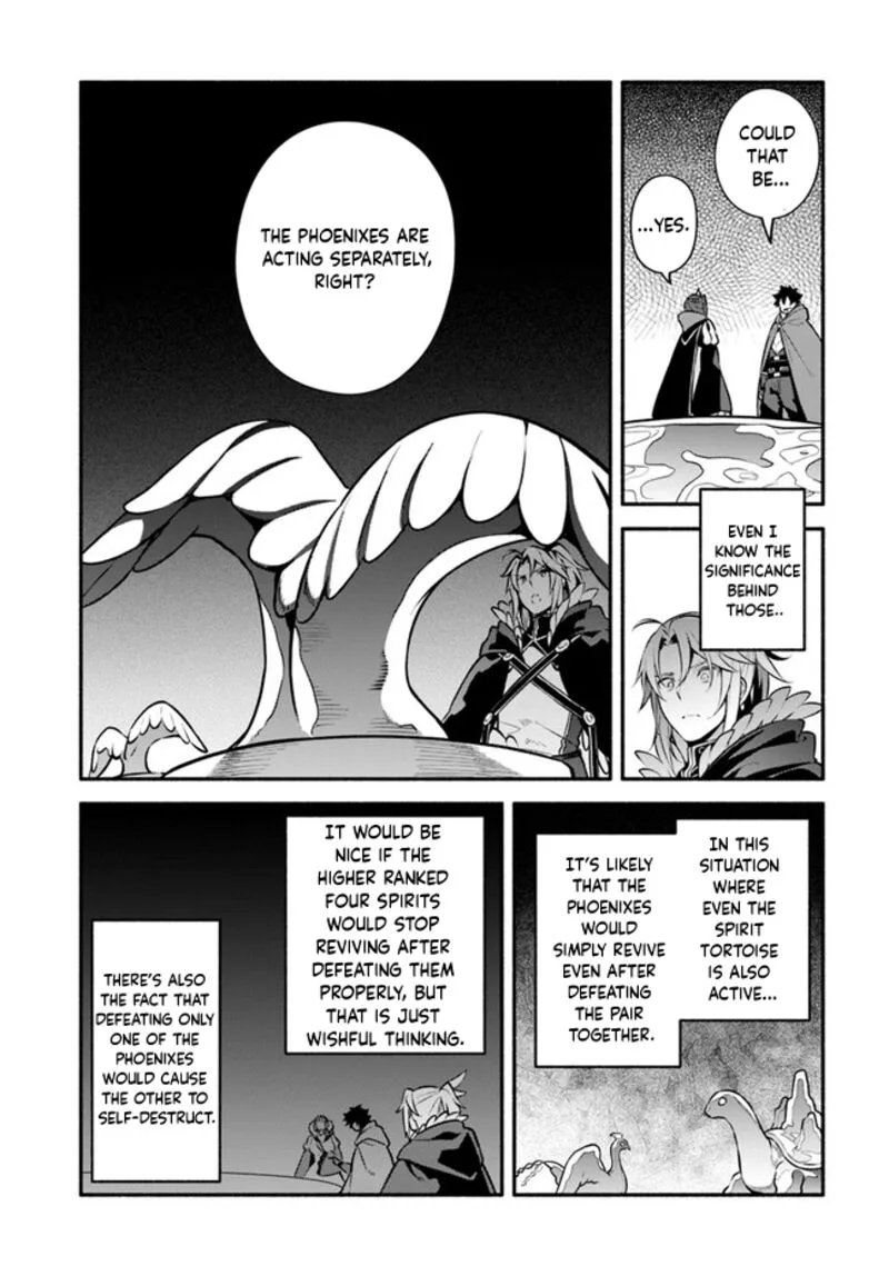 Yari no Yuusha no Yarinaoshi Chapter 52 page 23