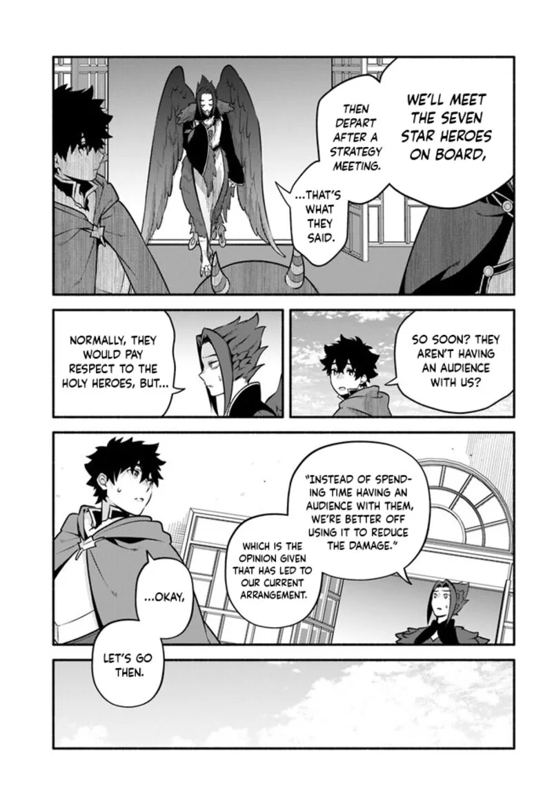 Yari no Yuusha no Yarinaoshi Chapter 53 page 5