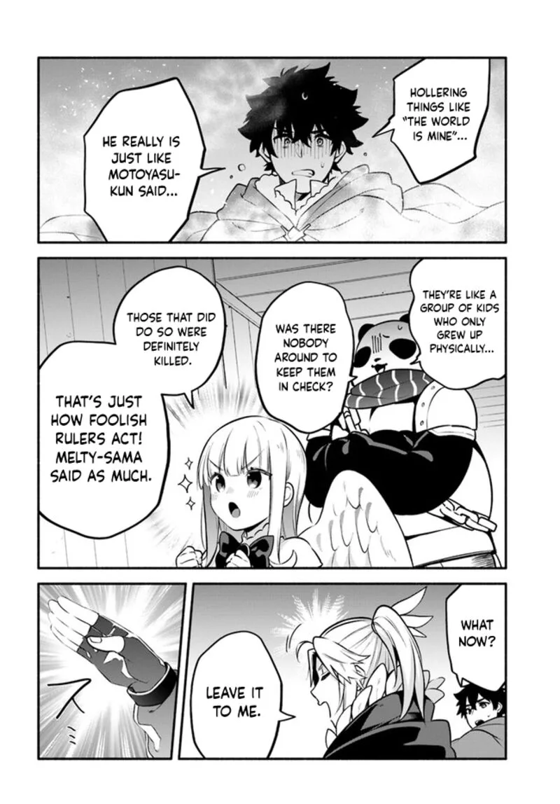 Yari no Yuusha no Yarinaoshi Chapter 53 page 20
