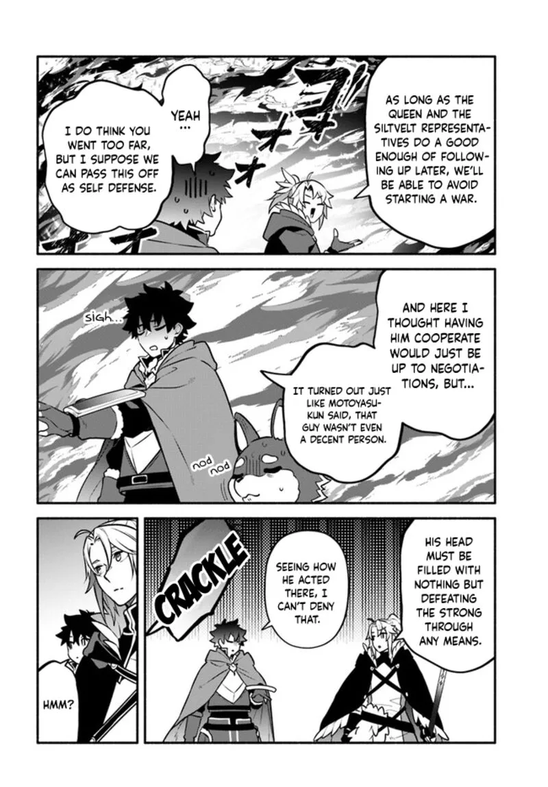 Yari no Yuusha no Yarinaoshi Chapter 53 page 23