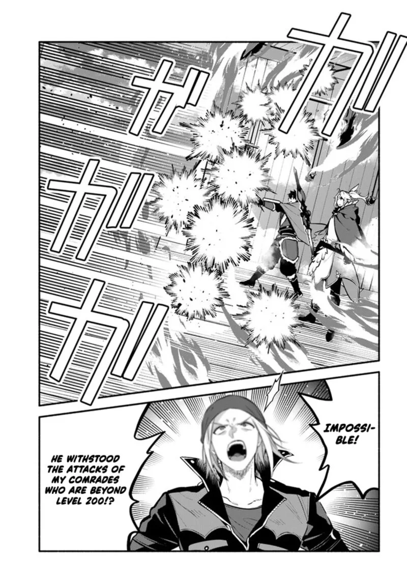 Yari no Yuusha no Yarinaoshi Chapter 53 page 17