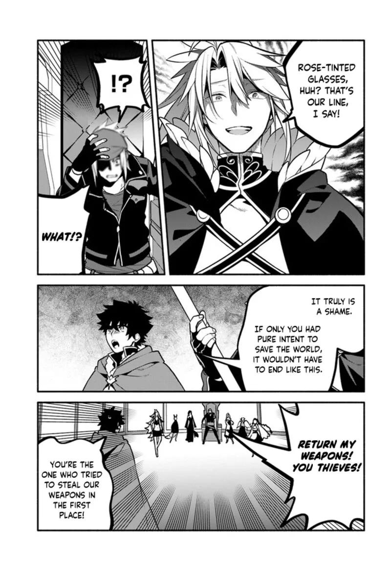 Yari no Yuusha no Yarinaoshi Chapter 53 page 15