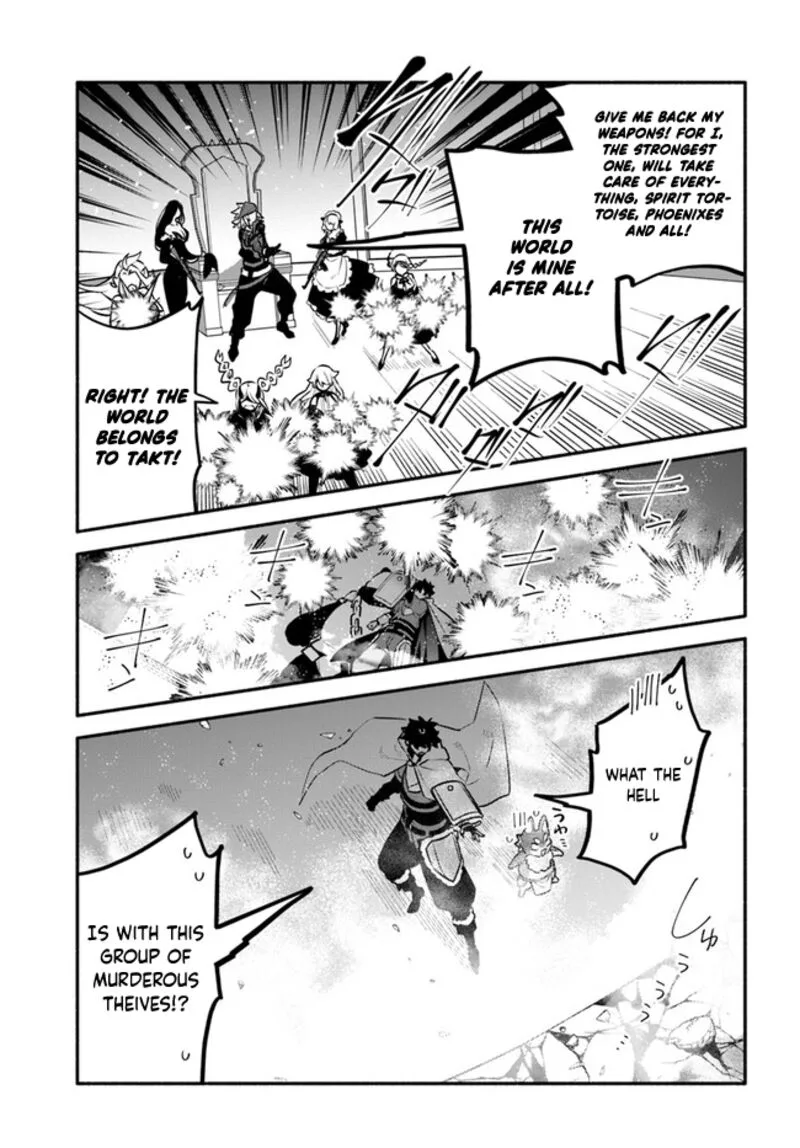 Yari no Yuusha no Yarinaoshi Chapter 53 page 19