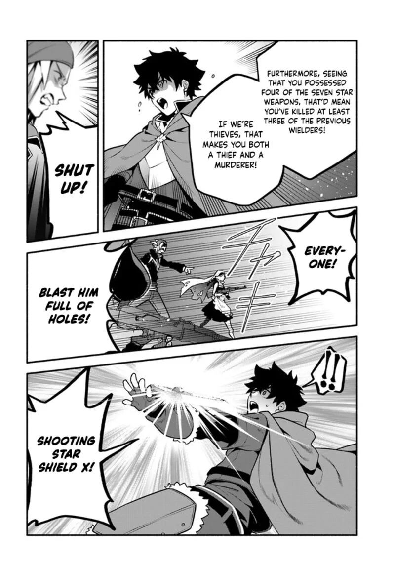 Yari no Yuusha no Yarinaoshi Chapter 53 page 16