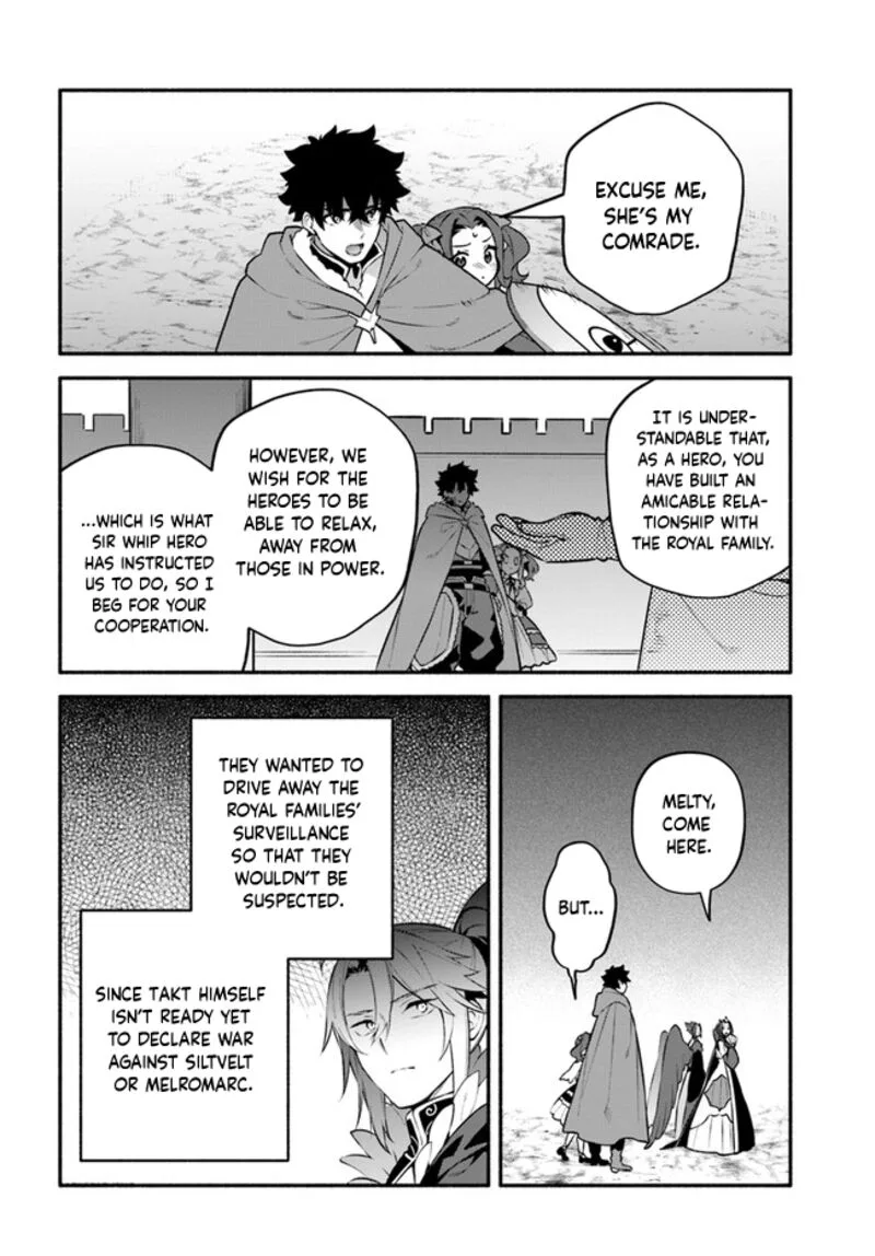 Yari no Yuusha no Yarinaoshi Chapter 53 page 8