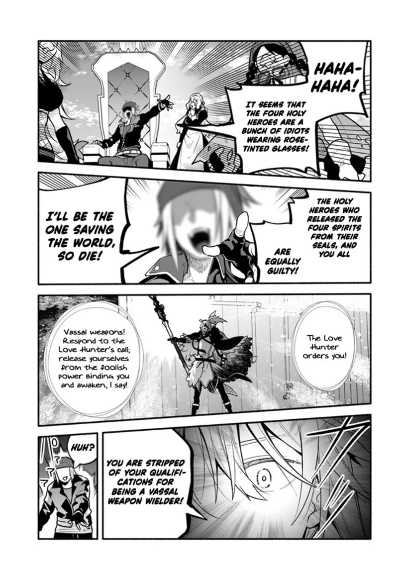 Yari no Yuusha no Yarinaoshi Chapter 53 page 13