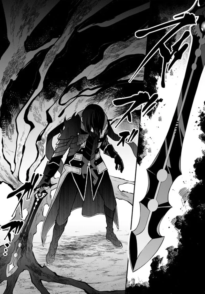 Yari no Yuusha no Yarinaoshi Chapter 54 page 24