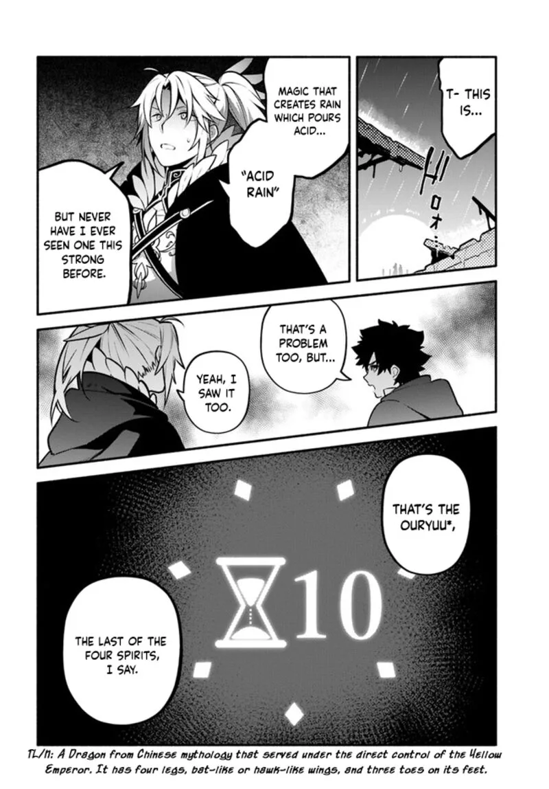 Yari no Yuusha no Yarinaoshi Chapter 54 page 8