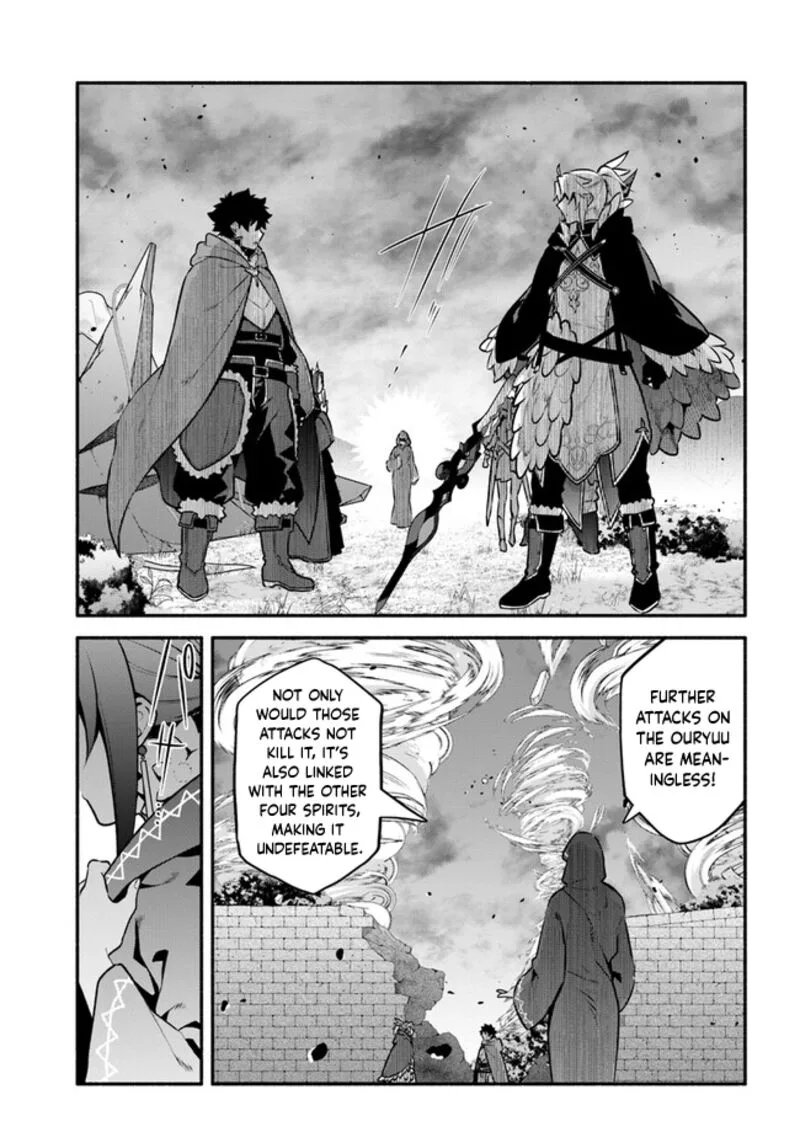 Yari no Yuusha no Yarinaoshi Chapter 54 page 14