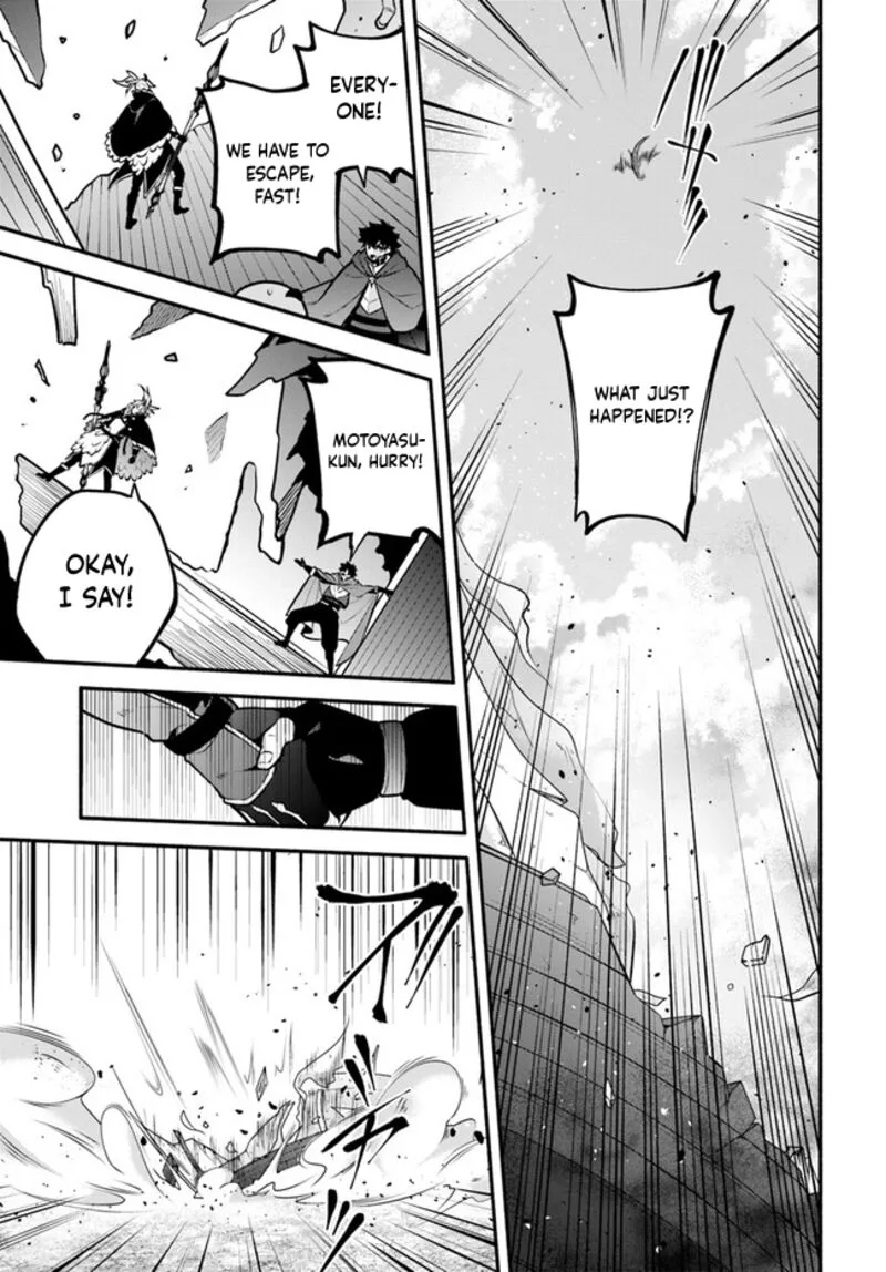 Yari no Yuusha no Yarinaoshi Chapter 54 page 5