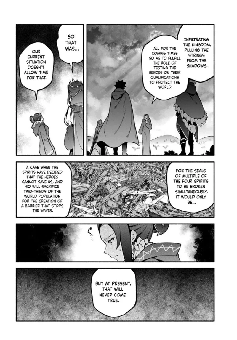 Yari no Yuusha no Yarinaoshi Chapter 54 page 17