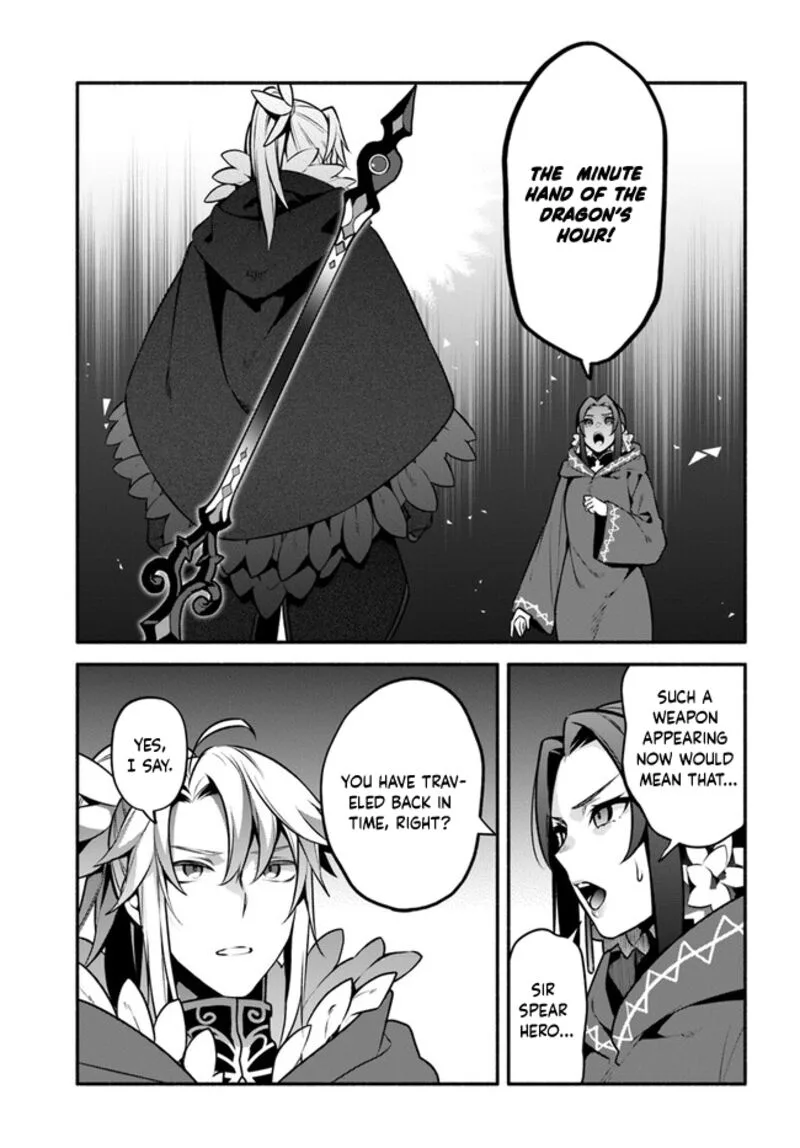 Yari no Yuusha no Yarinaoshi Chapter 54 page 20