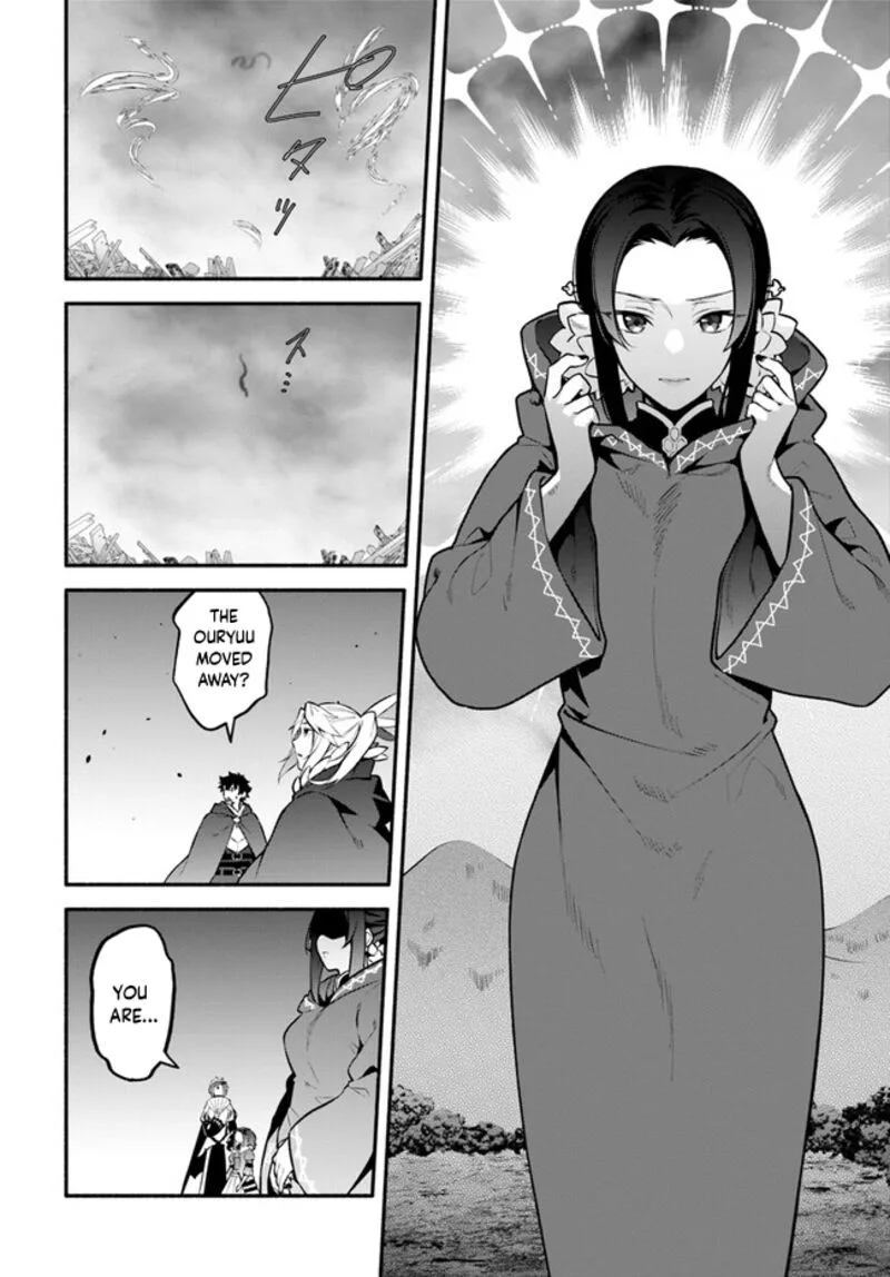 Yari no Yuusha no Yarinaoshi Chapter 54 page 15
