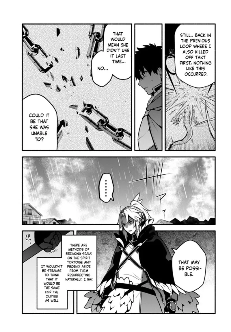 Yari no Yuusha no Yarinaoshi Chapter 54 page 9
