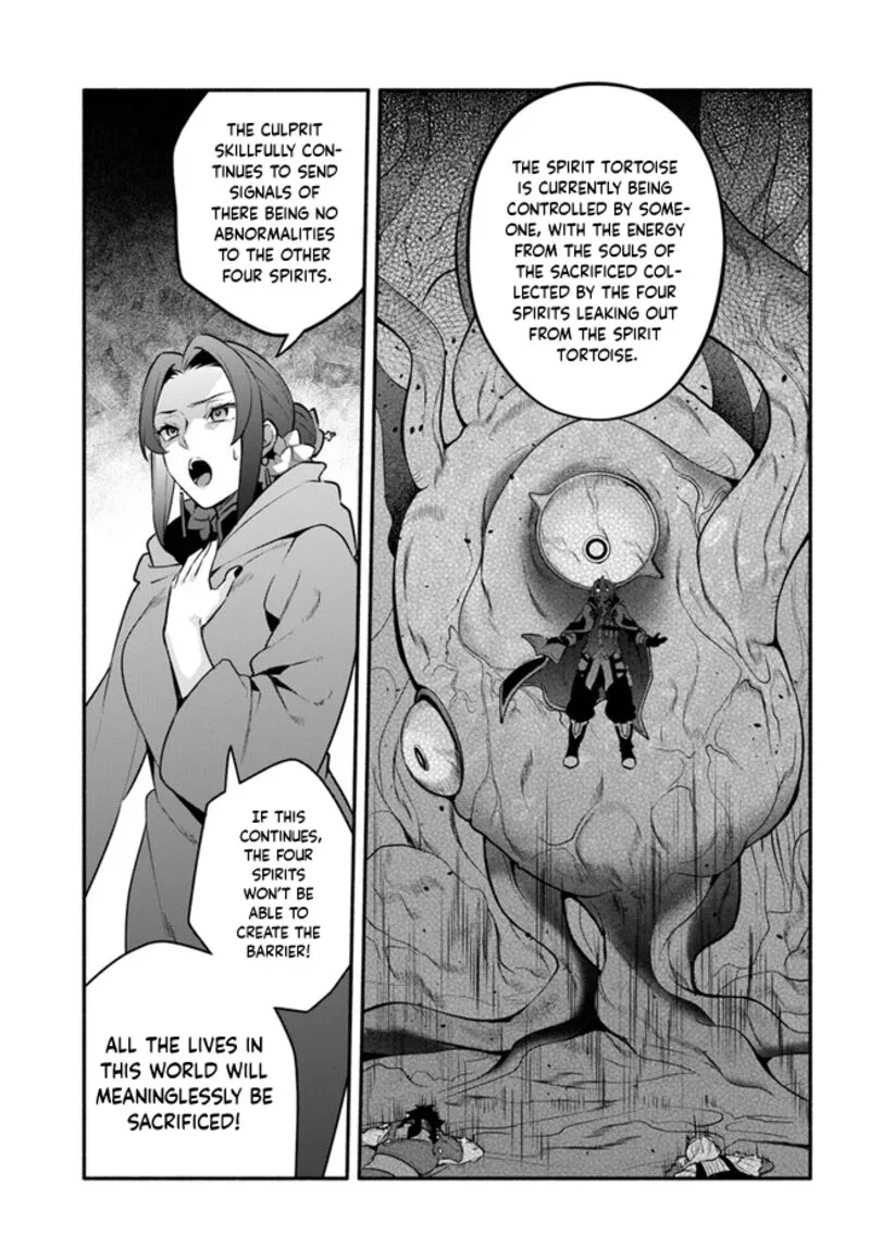 Yari no Yuusha no Yarinaoshi Chapter 54 page 18