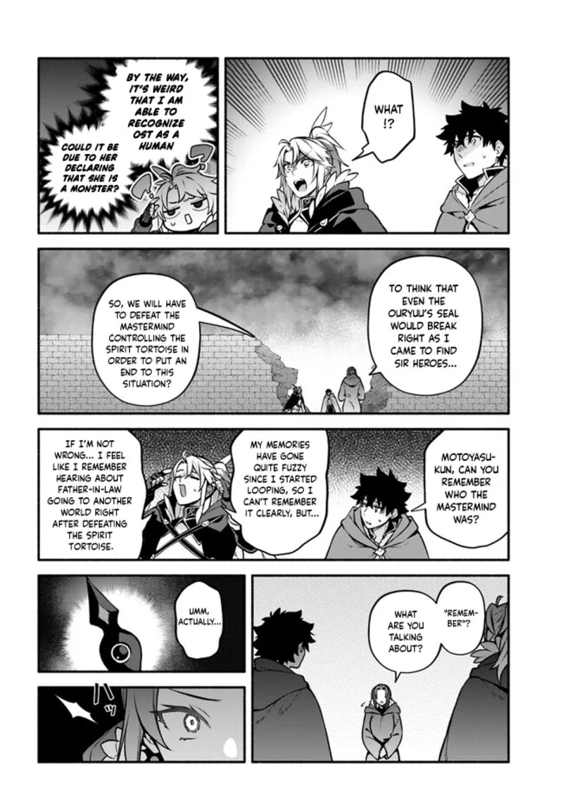 Yari no Yuusha no Yarinaoshi Chapter 54 page 19