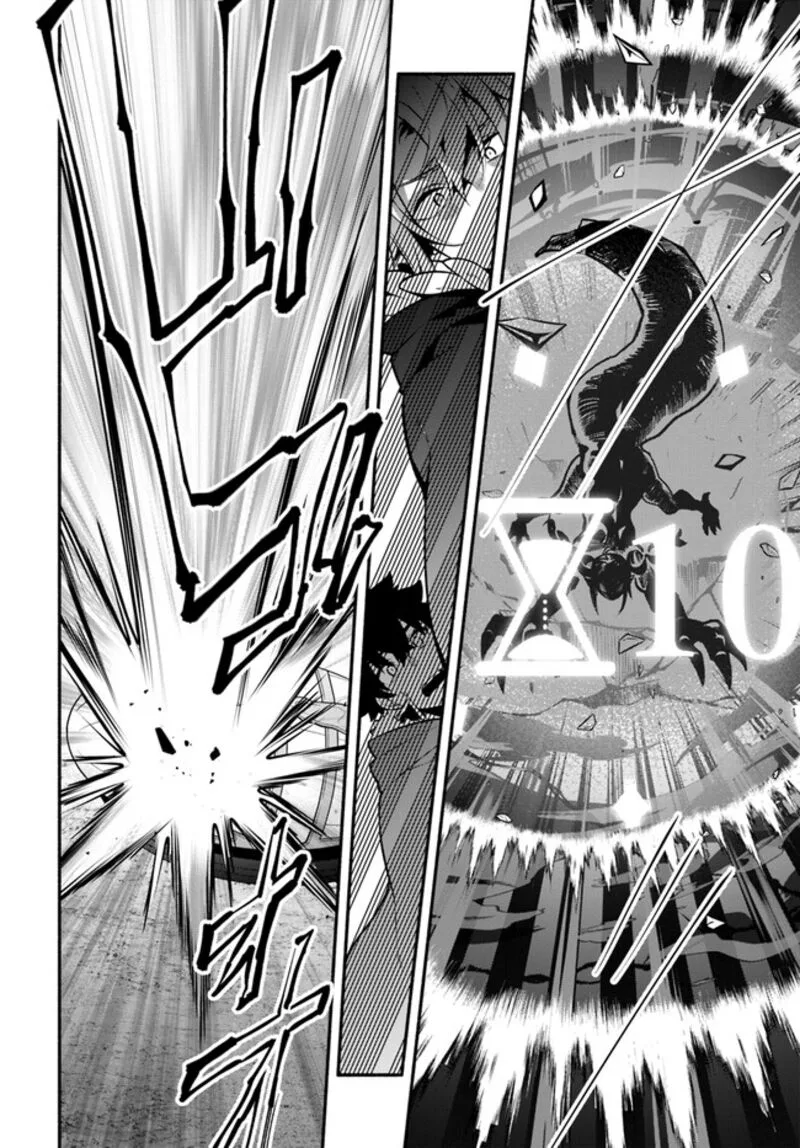 Yari no Yuusha no Yarinaoshi Chapter 54 page 4