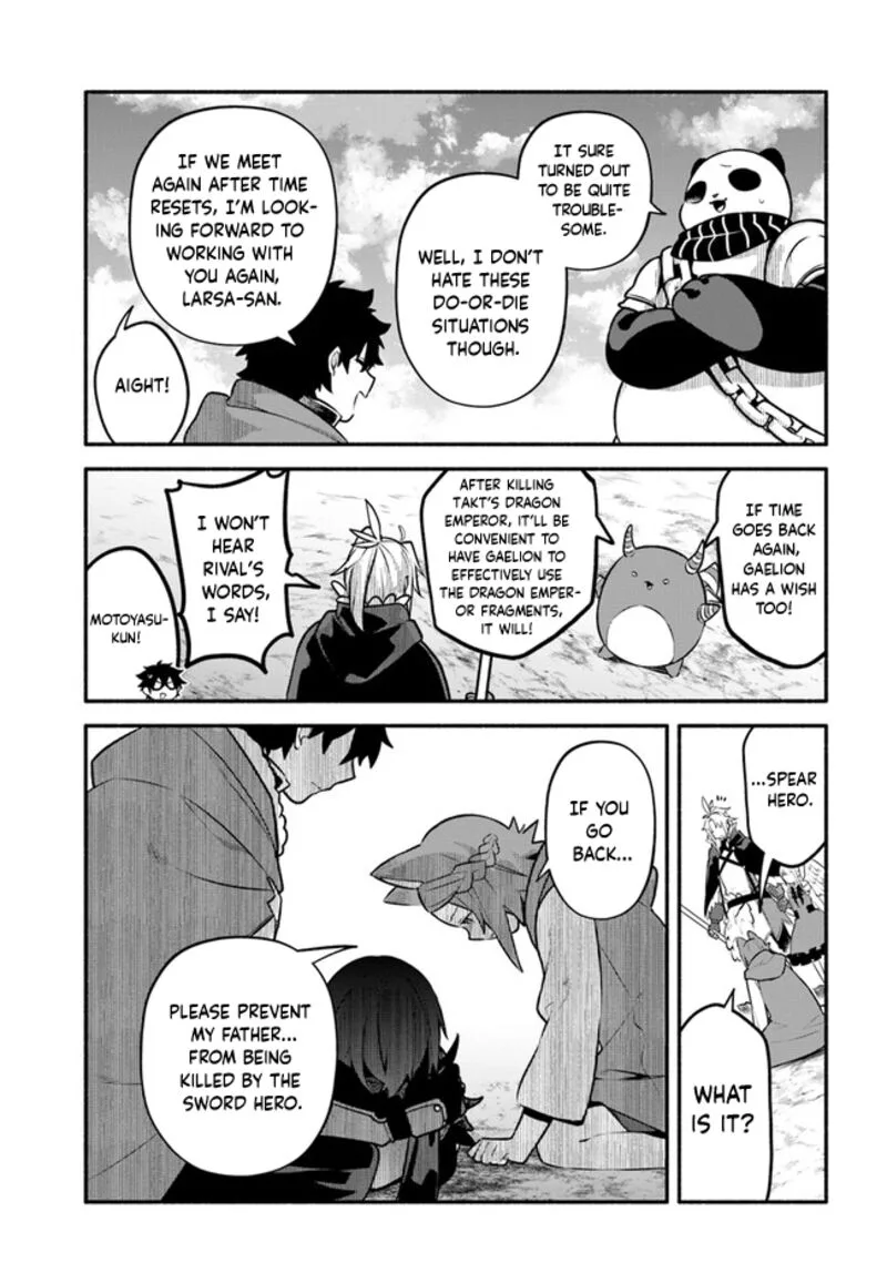 Yari no Yuusha no Yarinaoshi Chapter 55 page 15