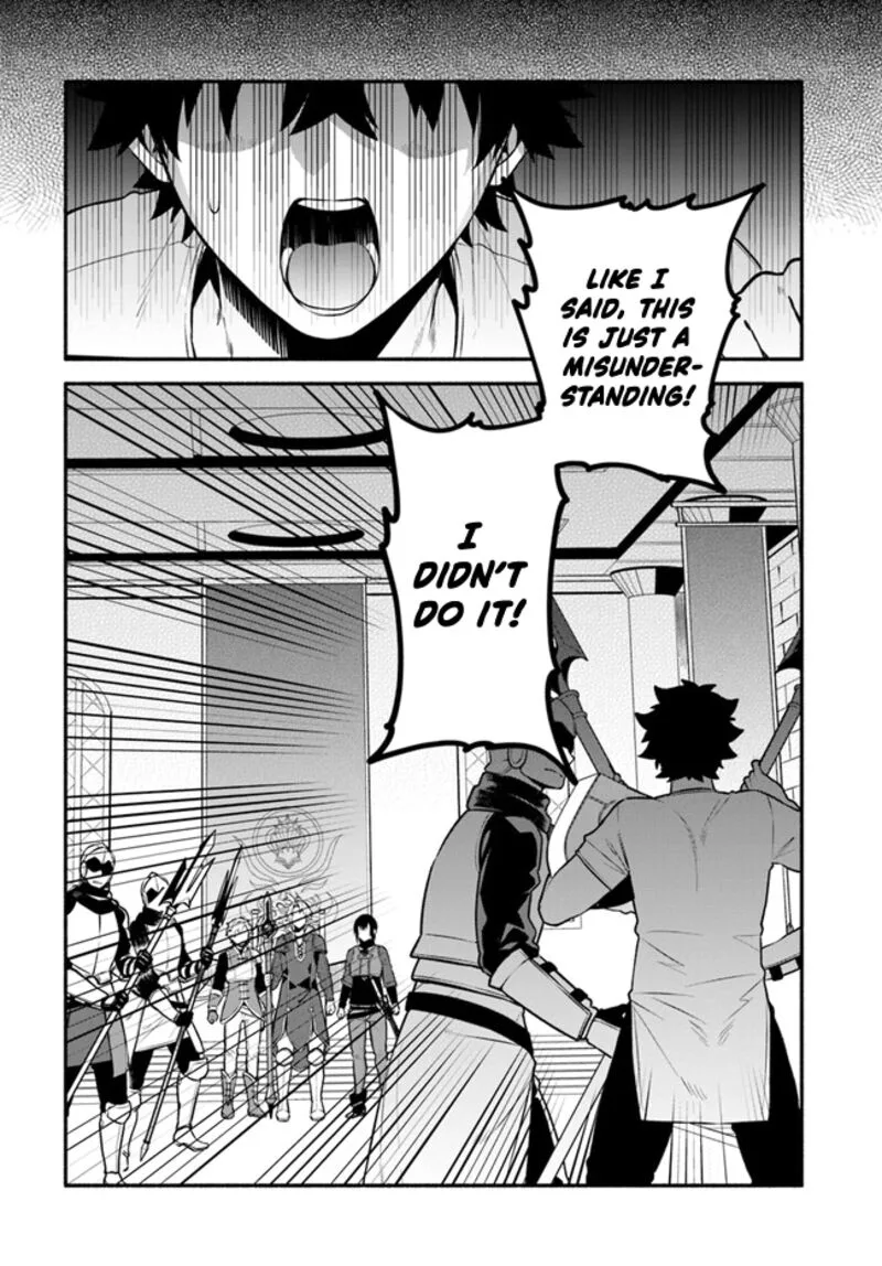Yari no Yuusha no Yarinaoshi Chapter 55 page 27