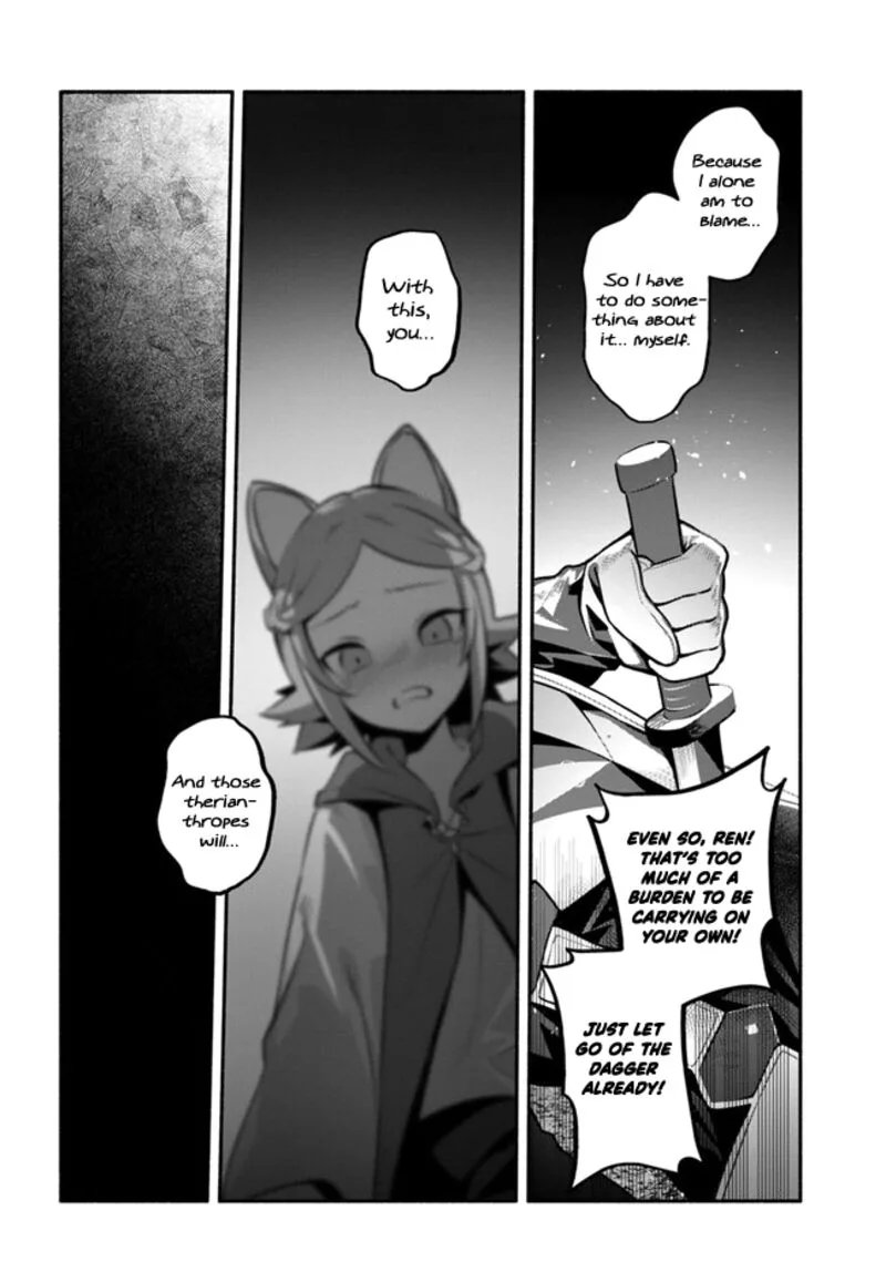 Yari no Yuusha no Yarinaoshi Chapter 55 page 6