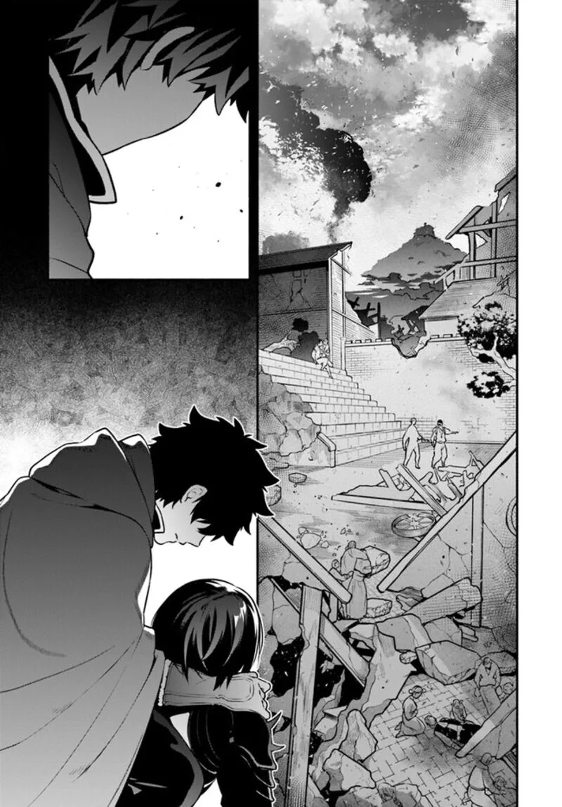 Yari no Yuusha no Yarinaoshi Chapter 55 page 7