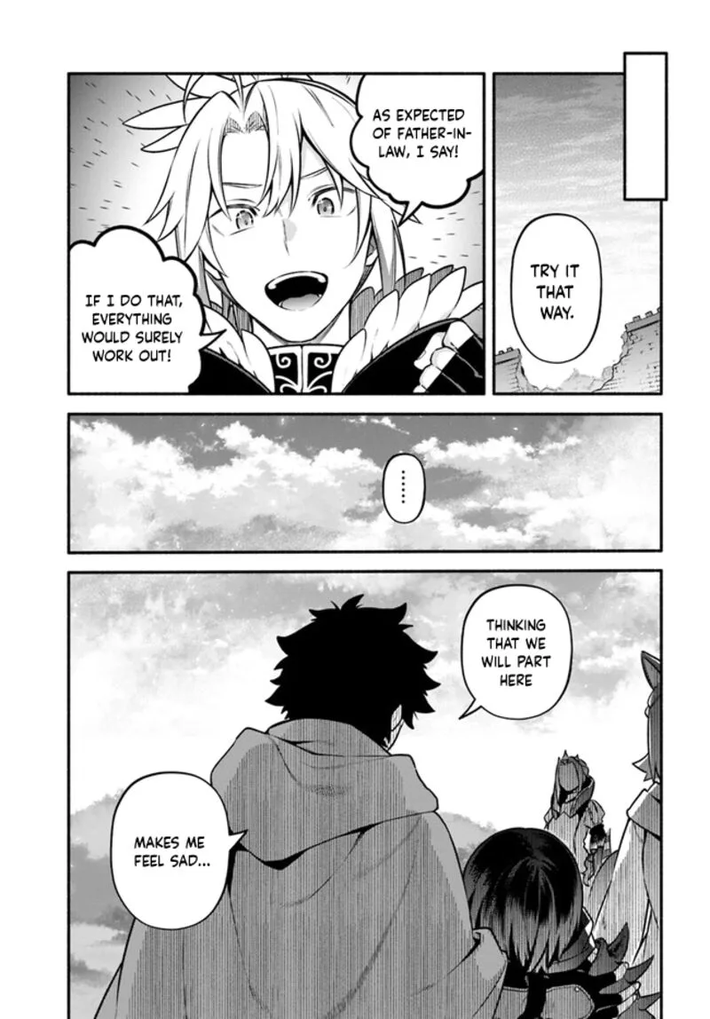 Yari no Yuusha no Yarinaoshi Chapter 55 page 19