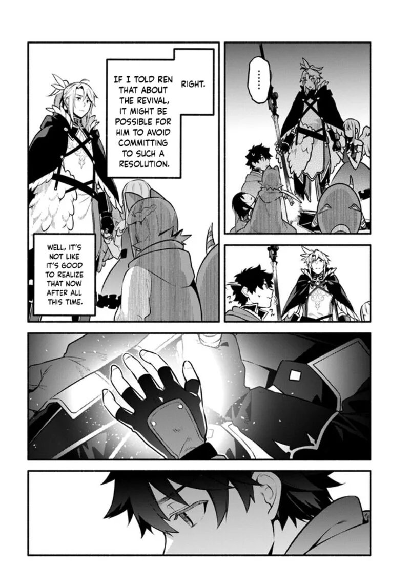 Yari no Yuusha no Yarinaoshi Chapter 55 page 16