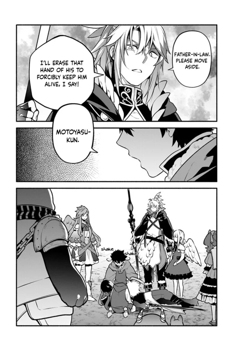 Yari no Yuusha no Yarinaoshi Chapter 55 page 8