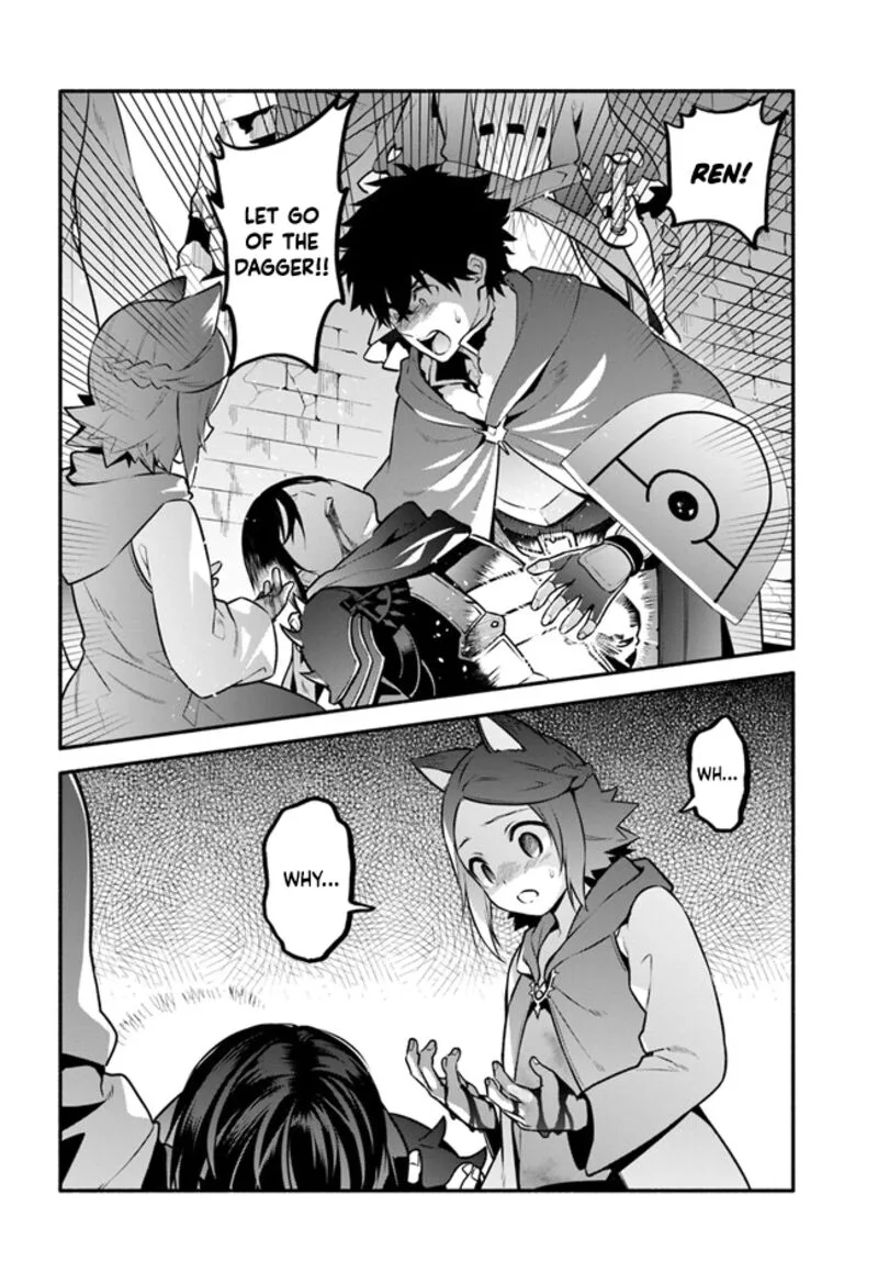 Yari no Yuusha no Yarinaoshi Chapter 55 page 2