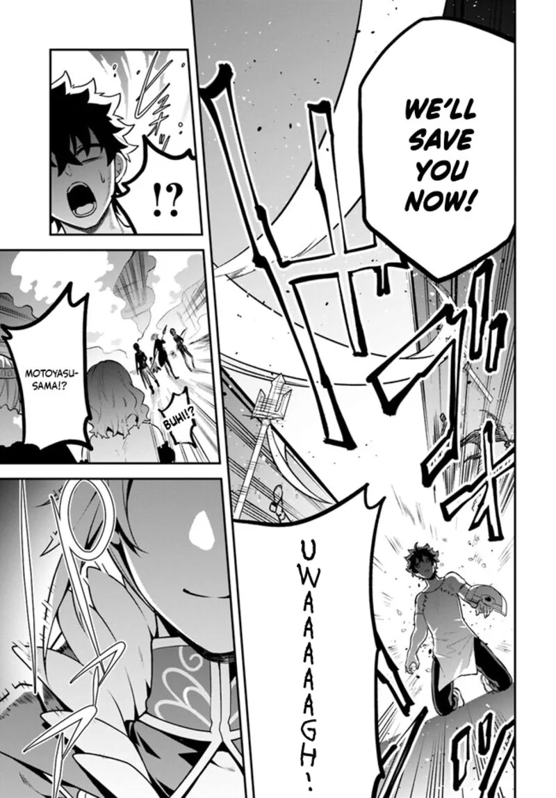 Yari no Yuusha no Yarinaoshi Chapter 55 page 30