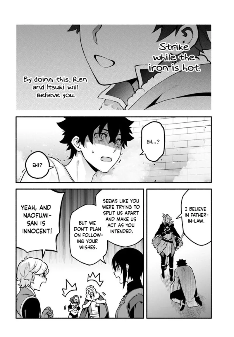 Yari no Yuusha no Yarinaoshi Chapter 55 page 32