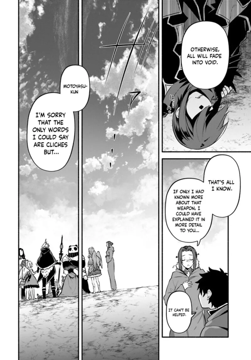 Yari no Yuusha no Yarinaoshi Chapter 55 page 22