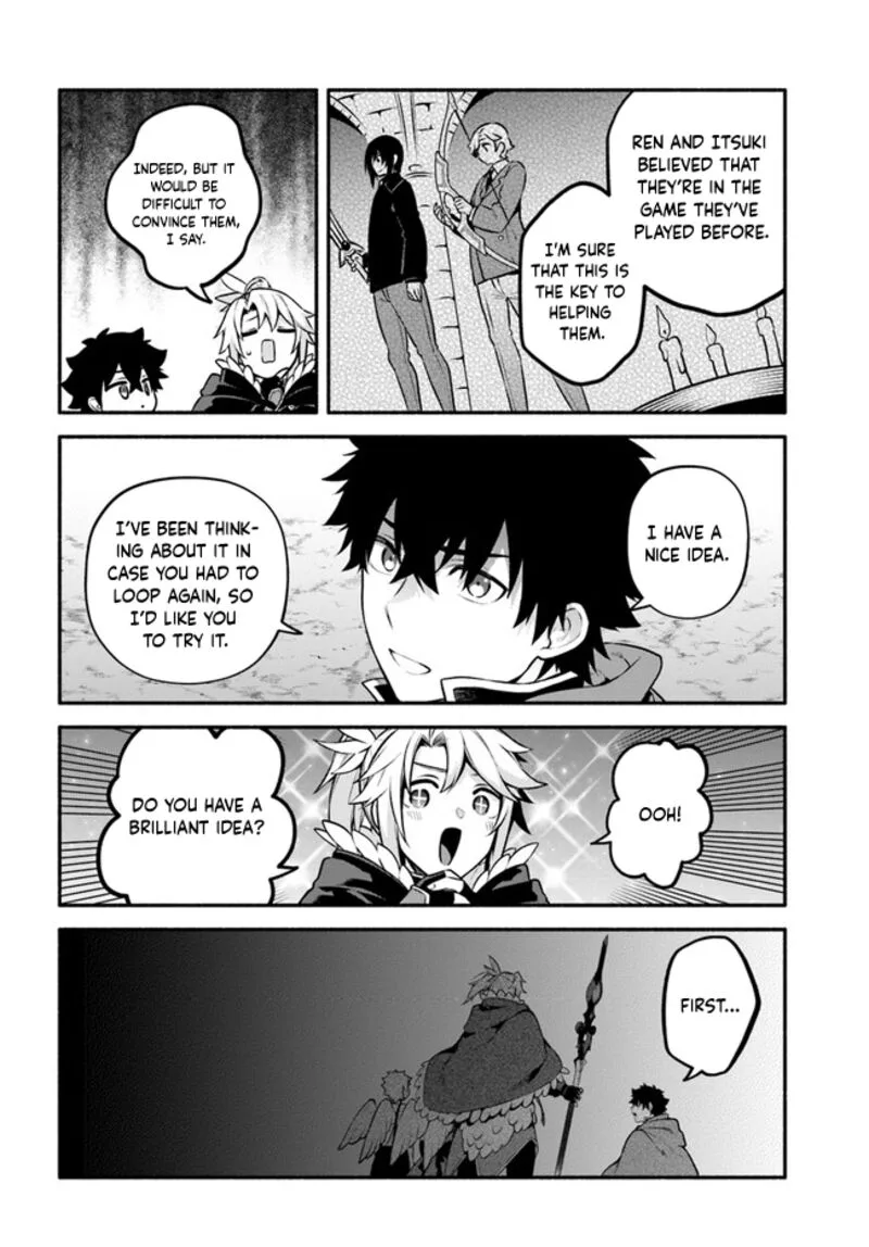Yari no Yuusha no Yarinaoshi Chapter 55 page 18