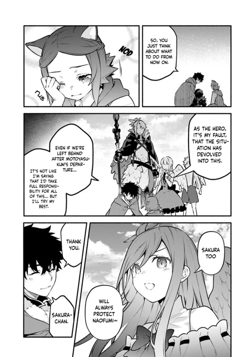 Yari no Yuusha no Yarinaoshi Chapter 55 page 13