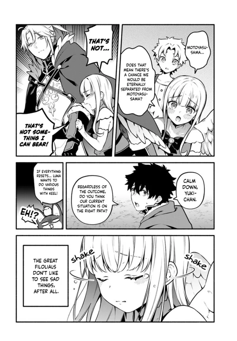 Yari no Yuusha no Yarinaoshi Chapter 55 page 14