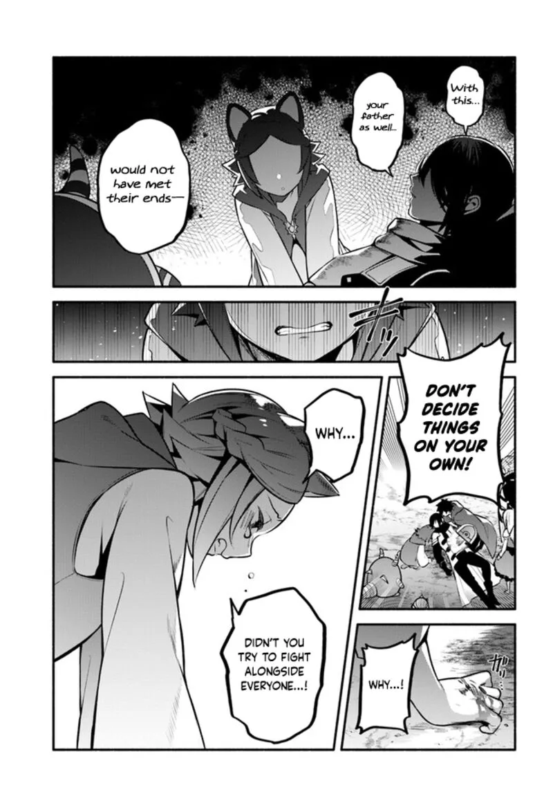 Yari no Yuusha no Yarinaoshi Chapter 55 page 5