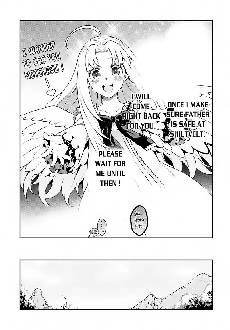 Yari no Yuusha no Yarinaoshi Chapter 6 page 23