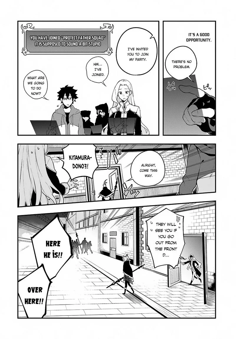 Yari no Yuusha no Yarinaoshi Chapter 6 page 4