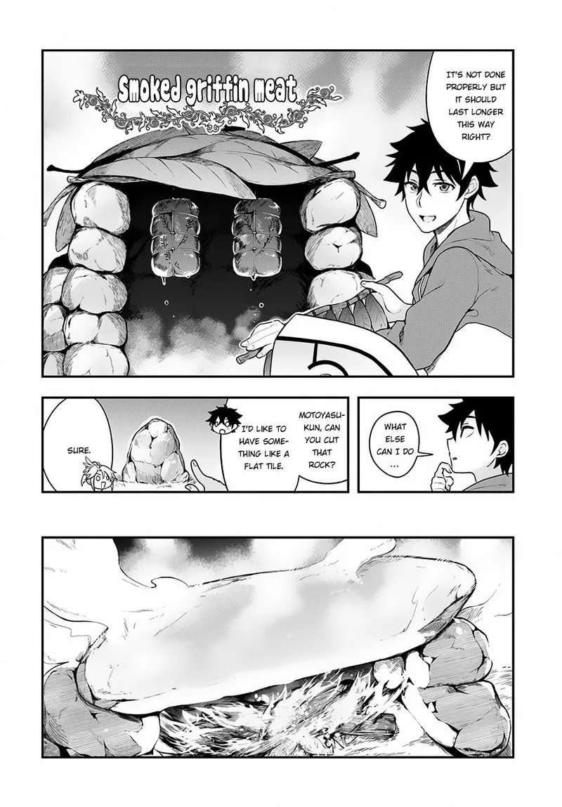 Yari no Yuusha no Yarinaoshi Chapter 6 page 16