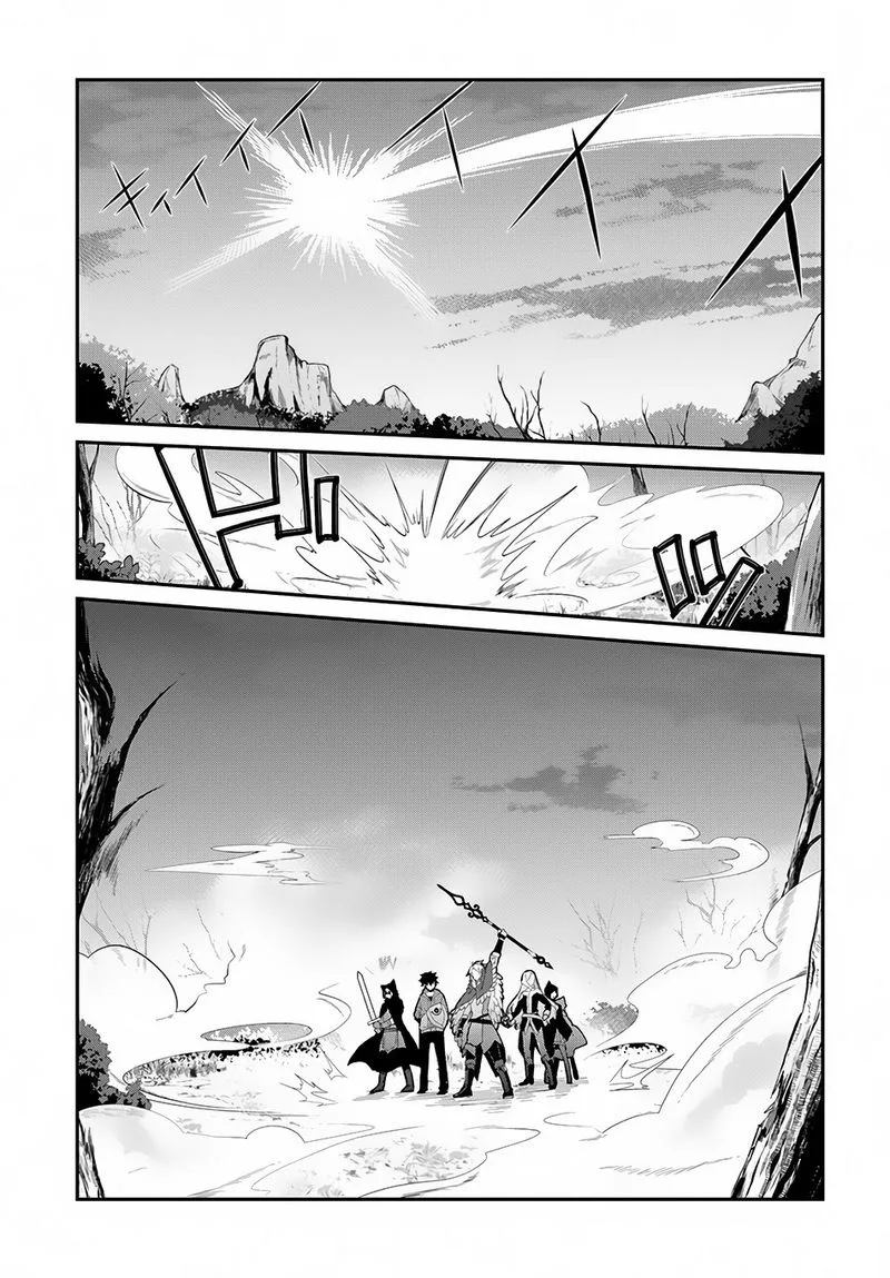 Yari no Yuusha no Yarinaoshi Chapter 6 page 7