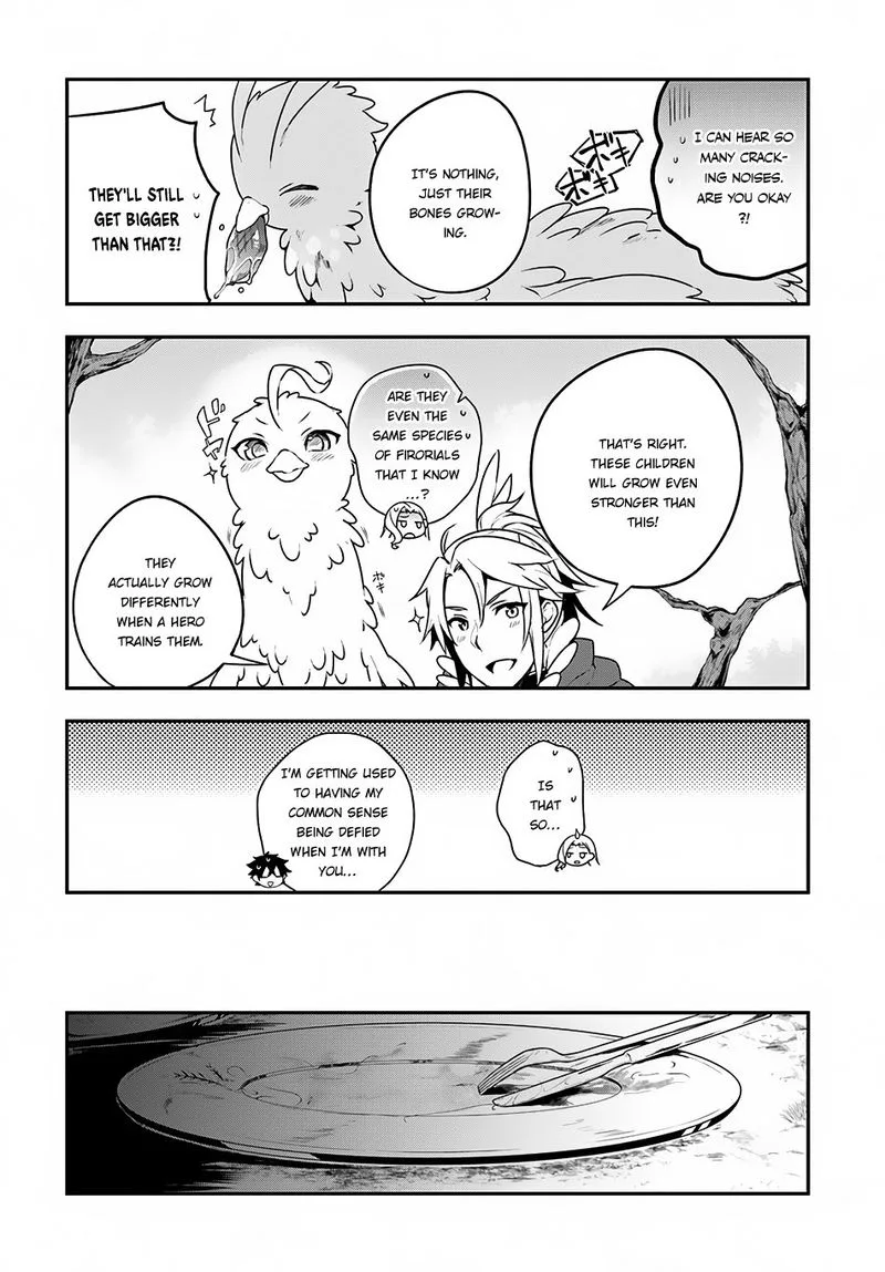 Yari no Yuusha no Yarinaoshi Chapter 6 page 20