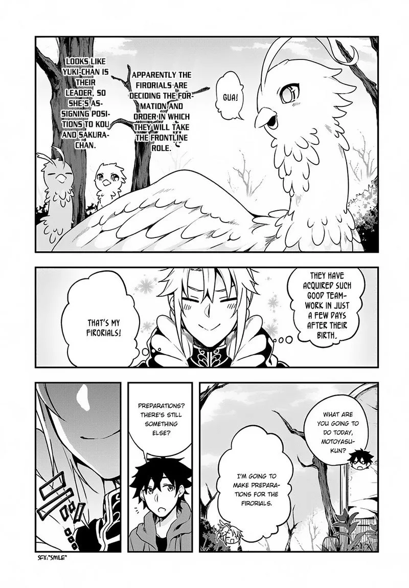 Yari no Yuusha no Yarinaoshi Chapter 6 page 25