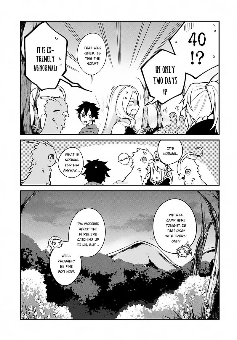 Yari no Yuusha no Yarinaoshi Chapter 6 page 11