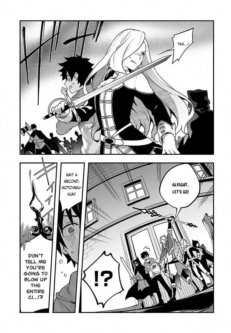 Yari no Yuusha no Yarinaoshi Chapter 6 page 5