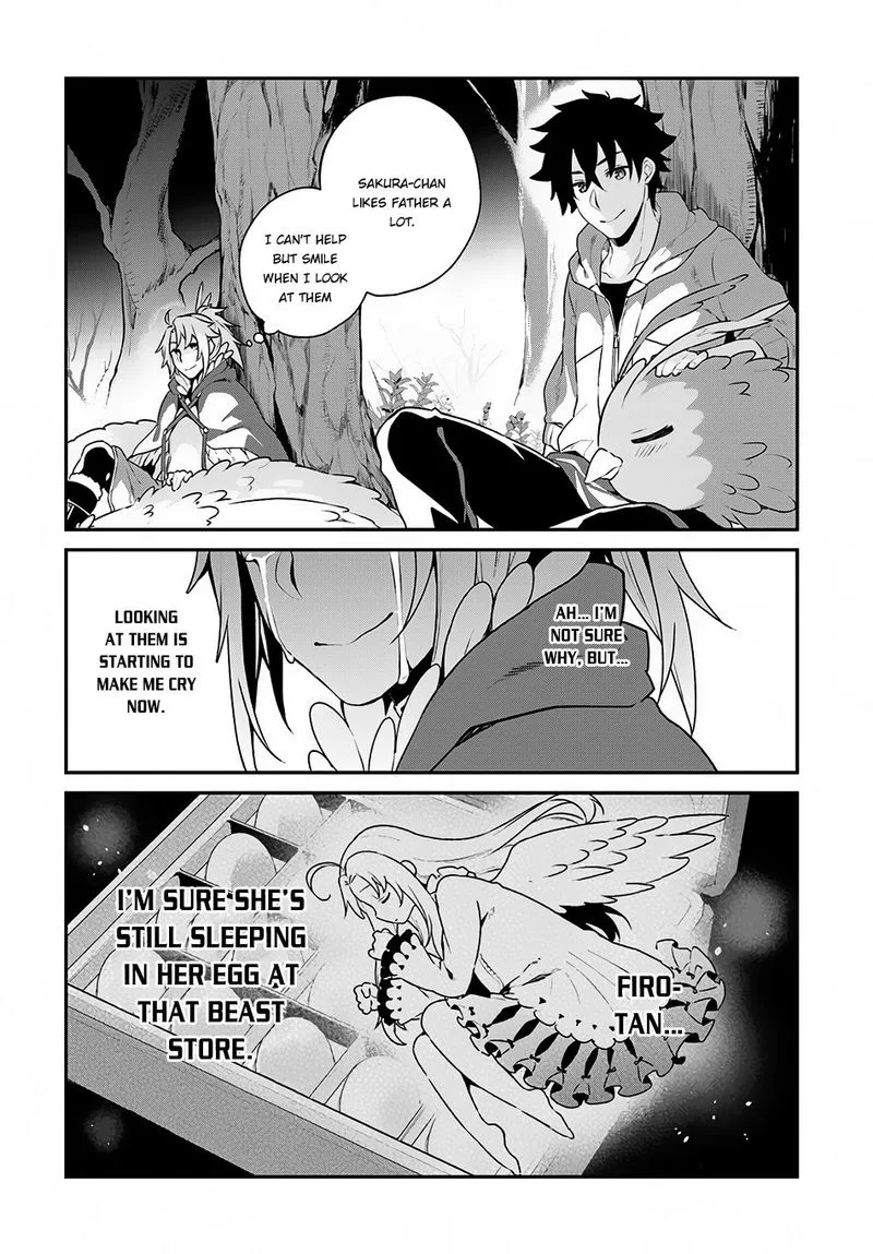 Yari no Yuusha no Yarinaoshi Chapter 6 page 22
