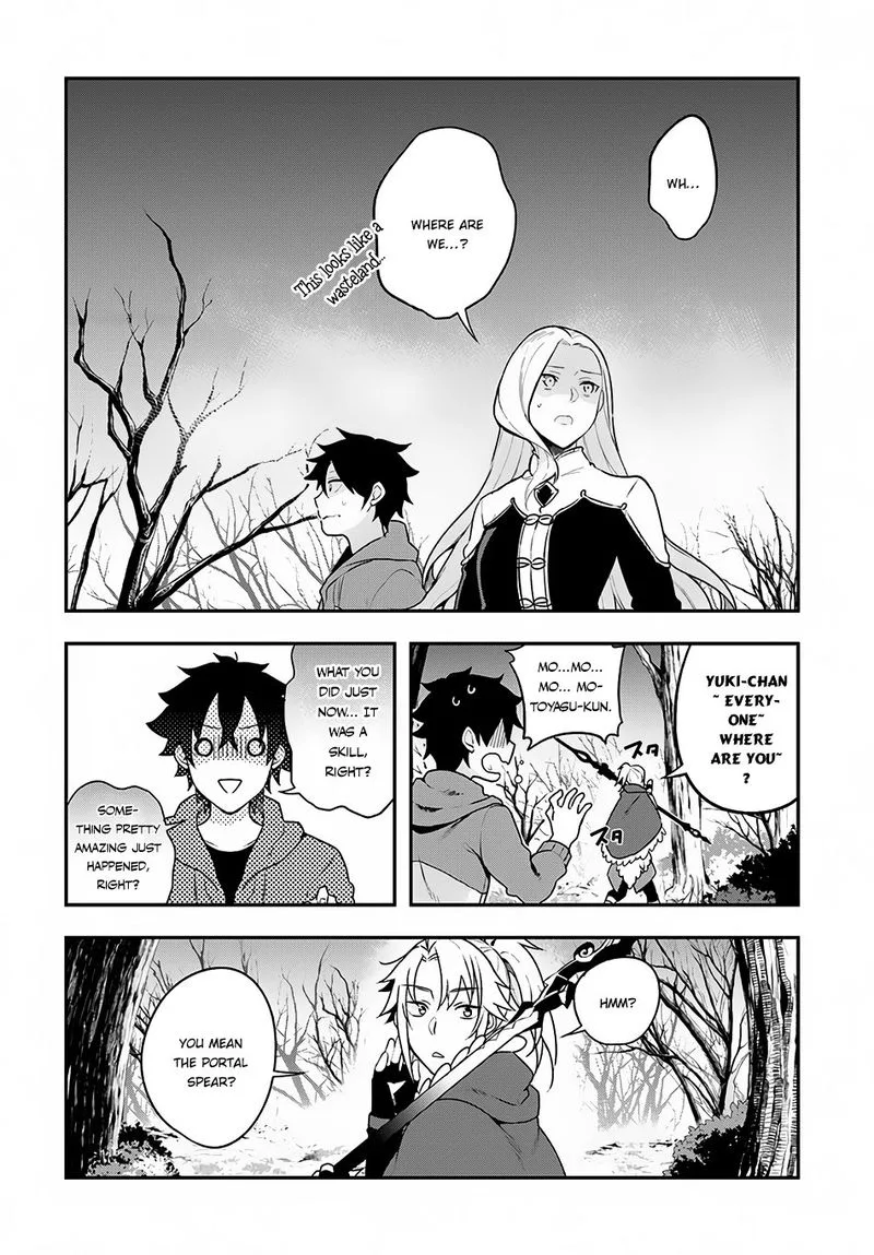 Yari no Yuusha no Yarinaoshi Chapter 6 page 8