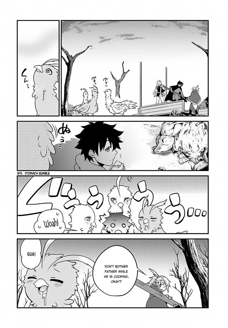 Yari no Yuusha no Yarinaoshi Chapter 6 page 14