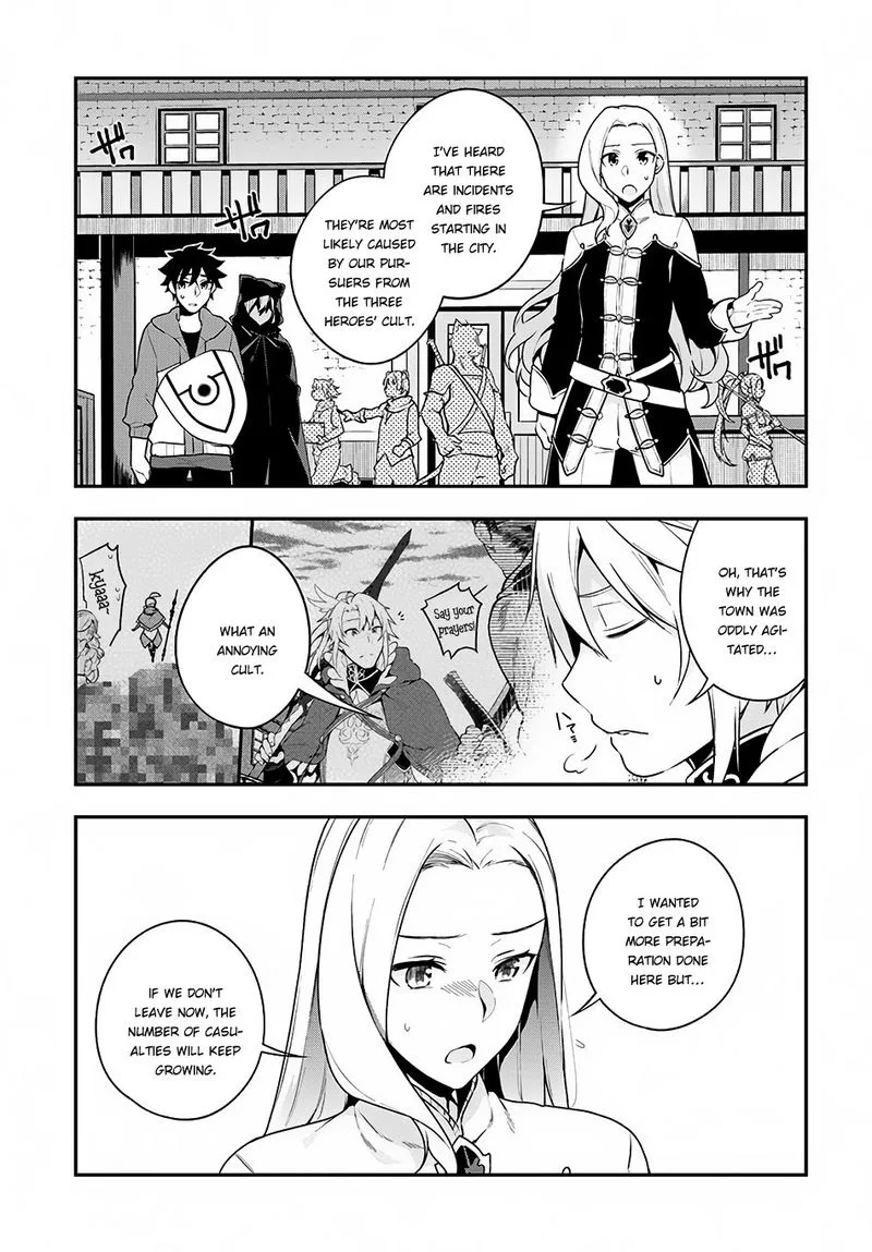 Yari no Yuusha no Yarinaoshi Chapter 6 page 3