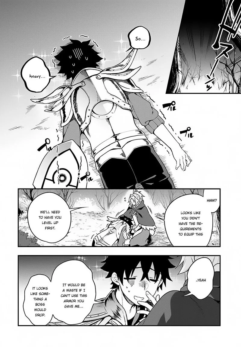 Yari no Yuusha no Yarinaoshi Chapter 6 page 12