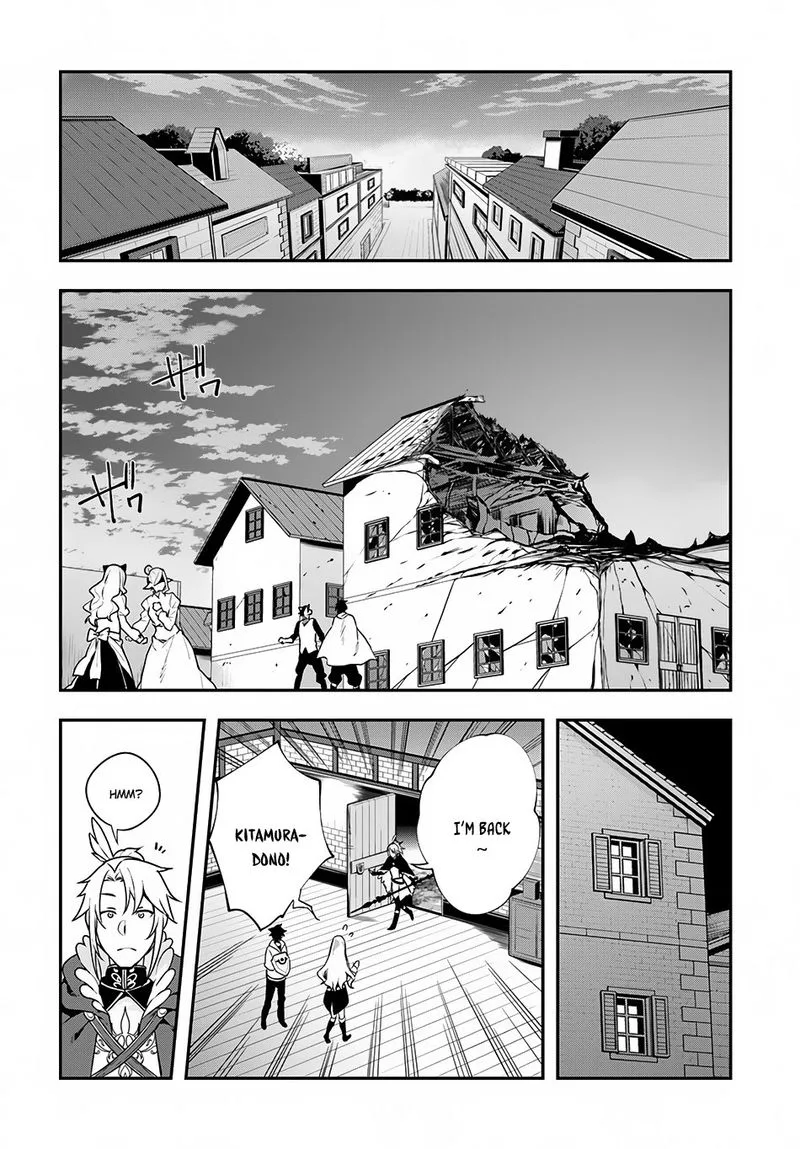 Yari no Yuusha no Yarinaoshi Chapter 6 page 2